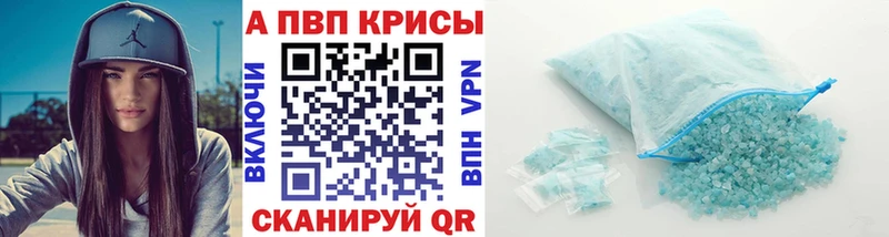 Сколько стоит Ужур Каннабис  КОКАИН  Гашиш  Мефедрон 