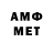 КЕТАМИН VHQ TheMat107