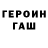 Метадон methadone Liws