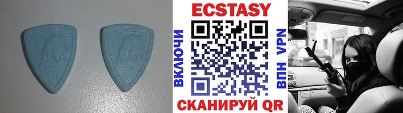 где можно купить наркотик ссылка на мегу онион Ecstasy Philipp Plein Ужур