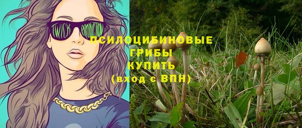 меф VHQ Арсеньев