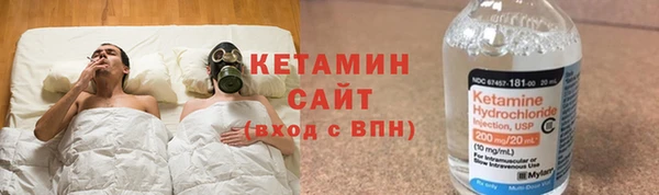 Альфа ПВП Армянск